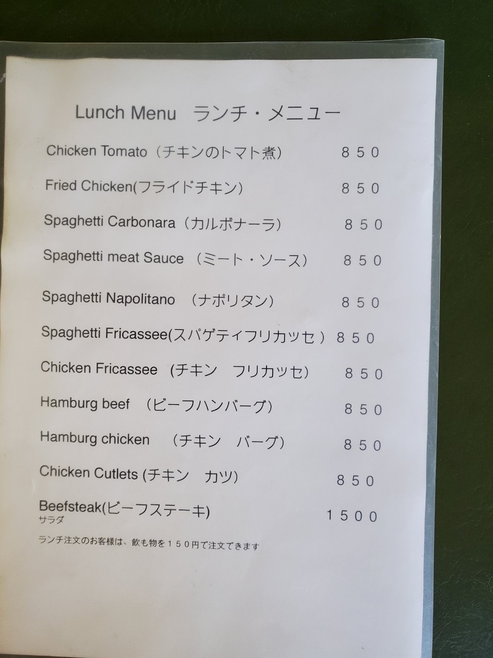 15202301101742410.jpg