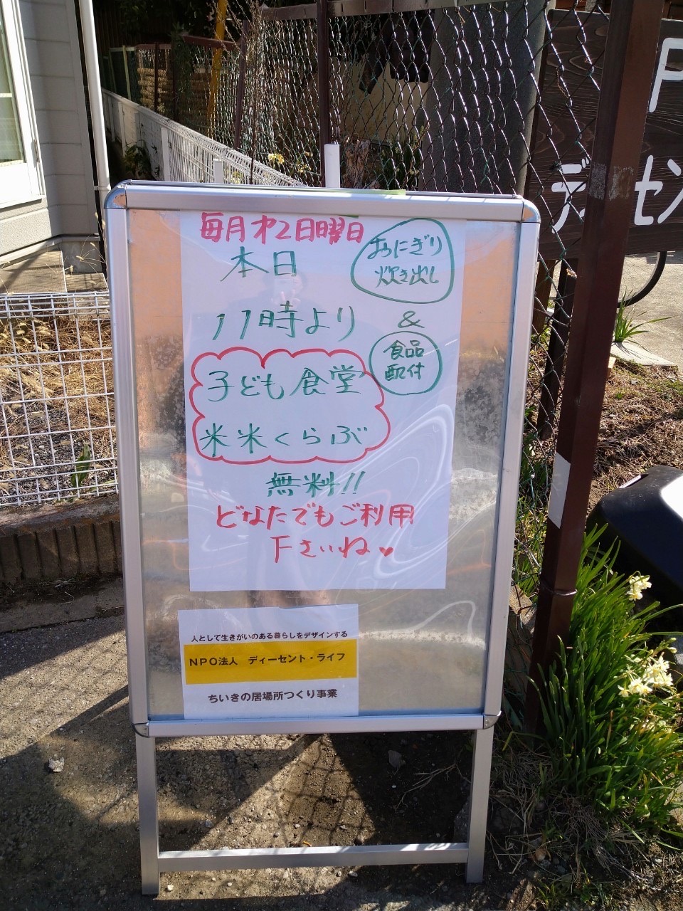15202302201405400.jpg