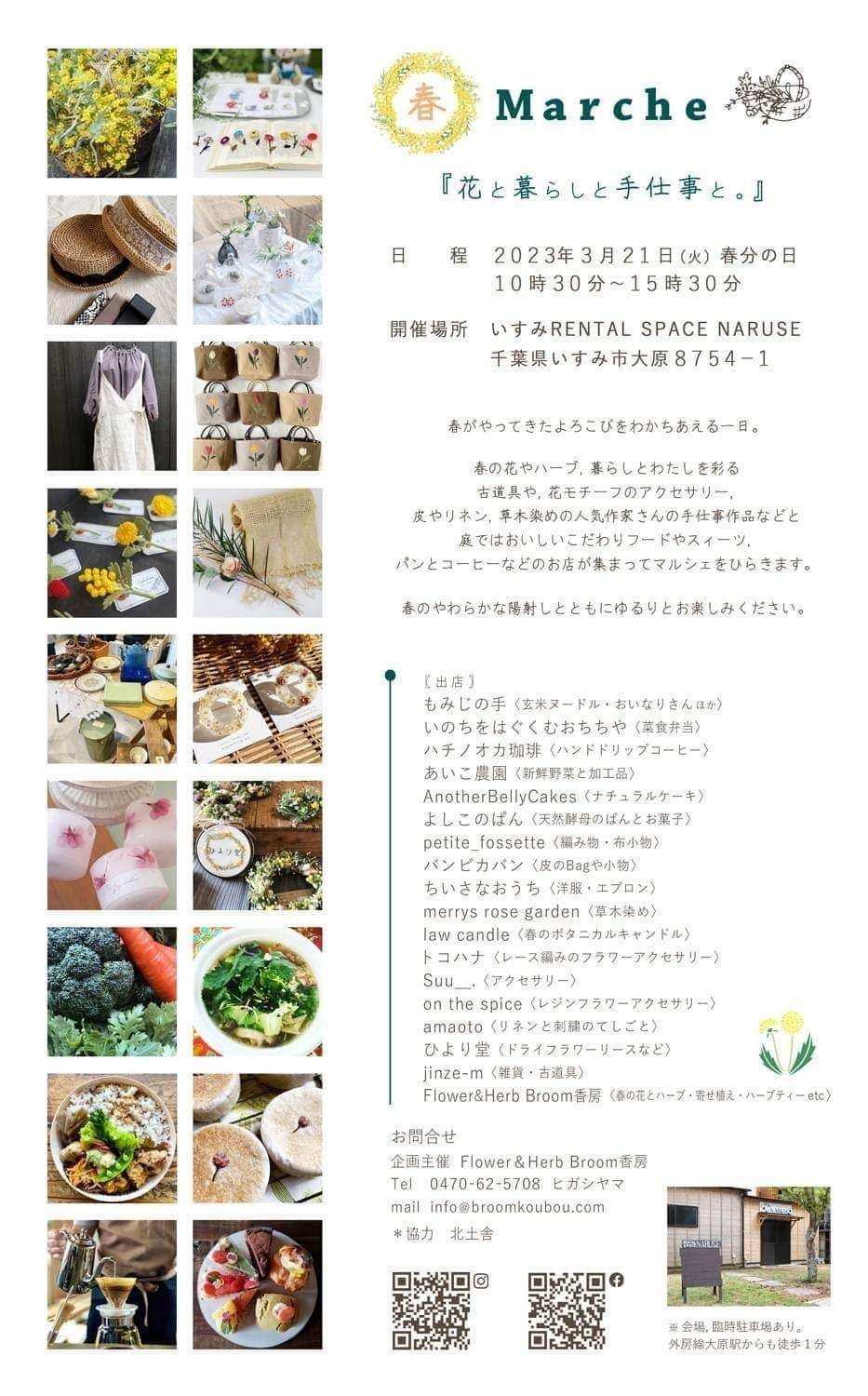 15202303131050520.jpg