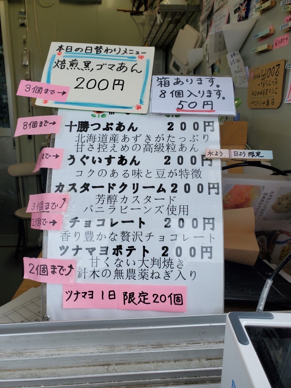 15202305151333280.jpg