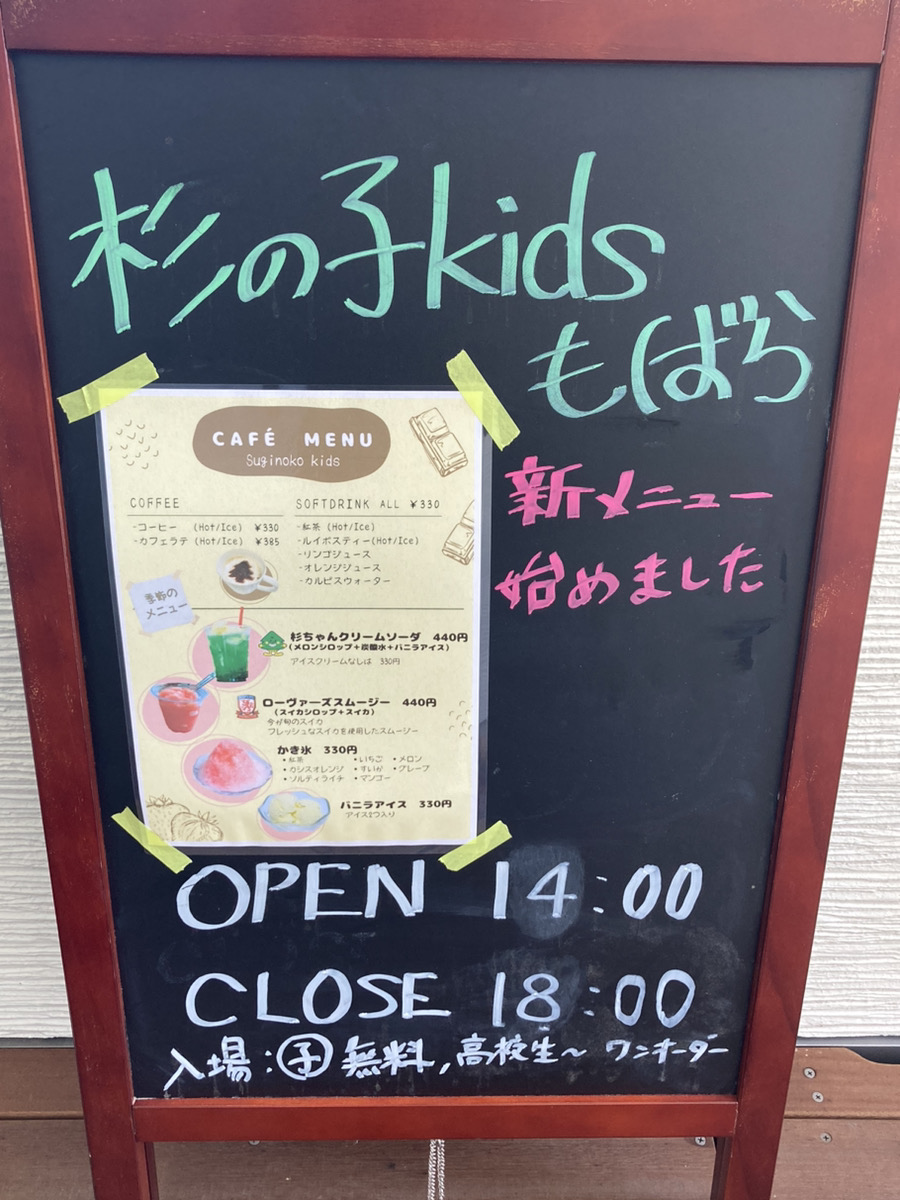 15202308031102500.jpg